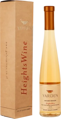 Frozen gewürztraminer