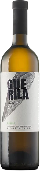 Guerila Retro Selection White
